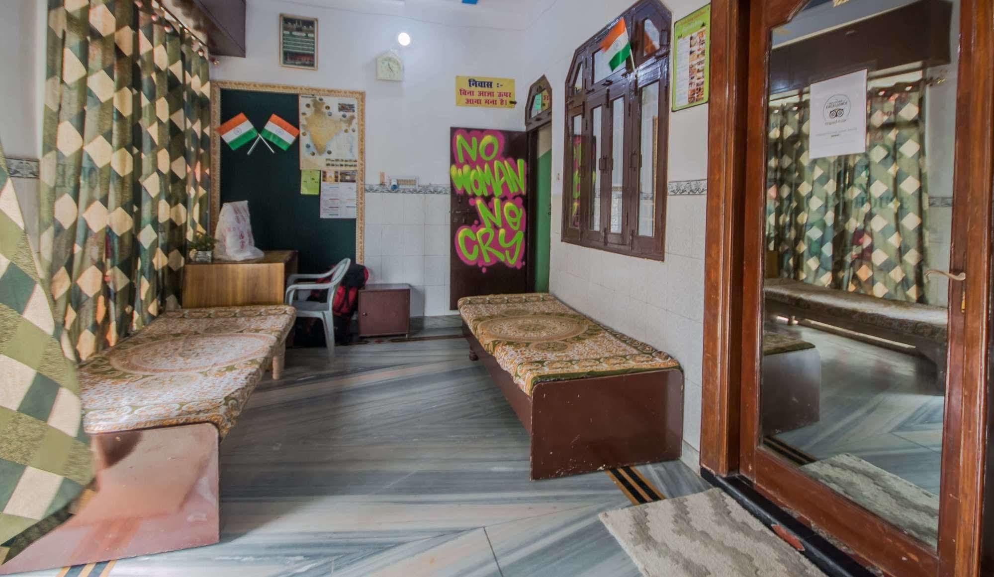 Auberge de jeunesse Backpacker Panda Friends - Agra à Agra  Extérieur photo